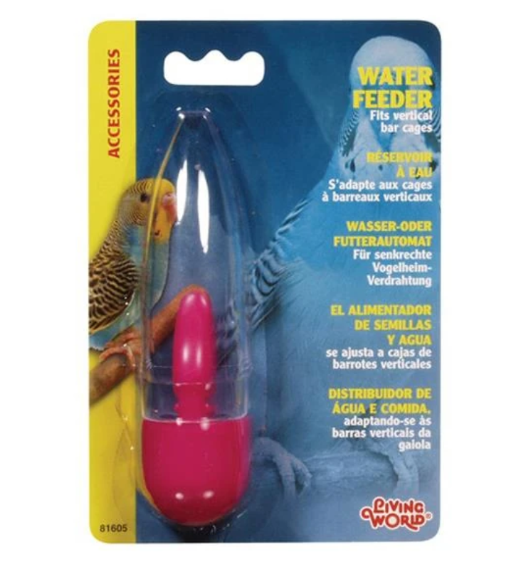 LIVING WORLD SULUK DIKEY TELLI KAFESLER İÇİN080605816053