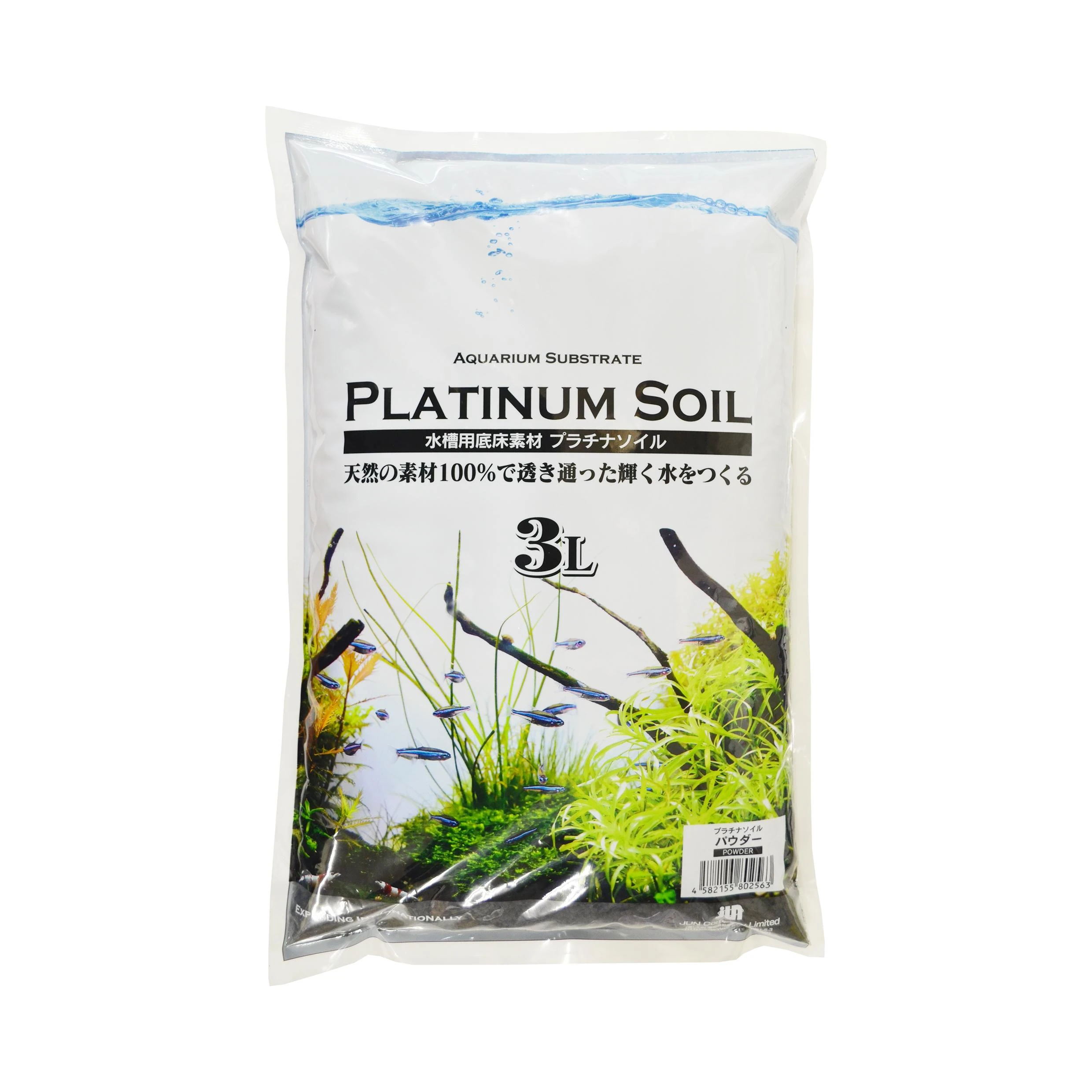 MASTER SOİL NEXT 3L BLACK SUPER POWDER4560151611341