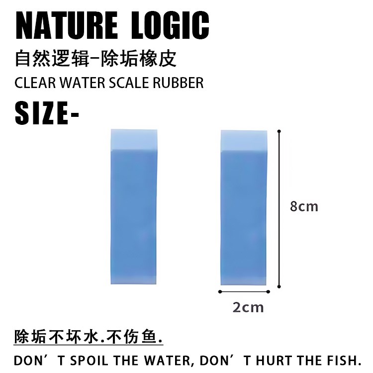 NatureLogic KİREÇ LEKESİ TEMİZLEME FIRÇASI 2AD6500251206335