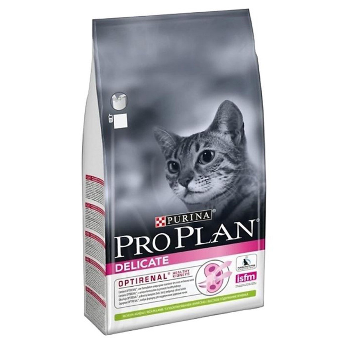Pro Plan Yetişkin Kuzu6944
