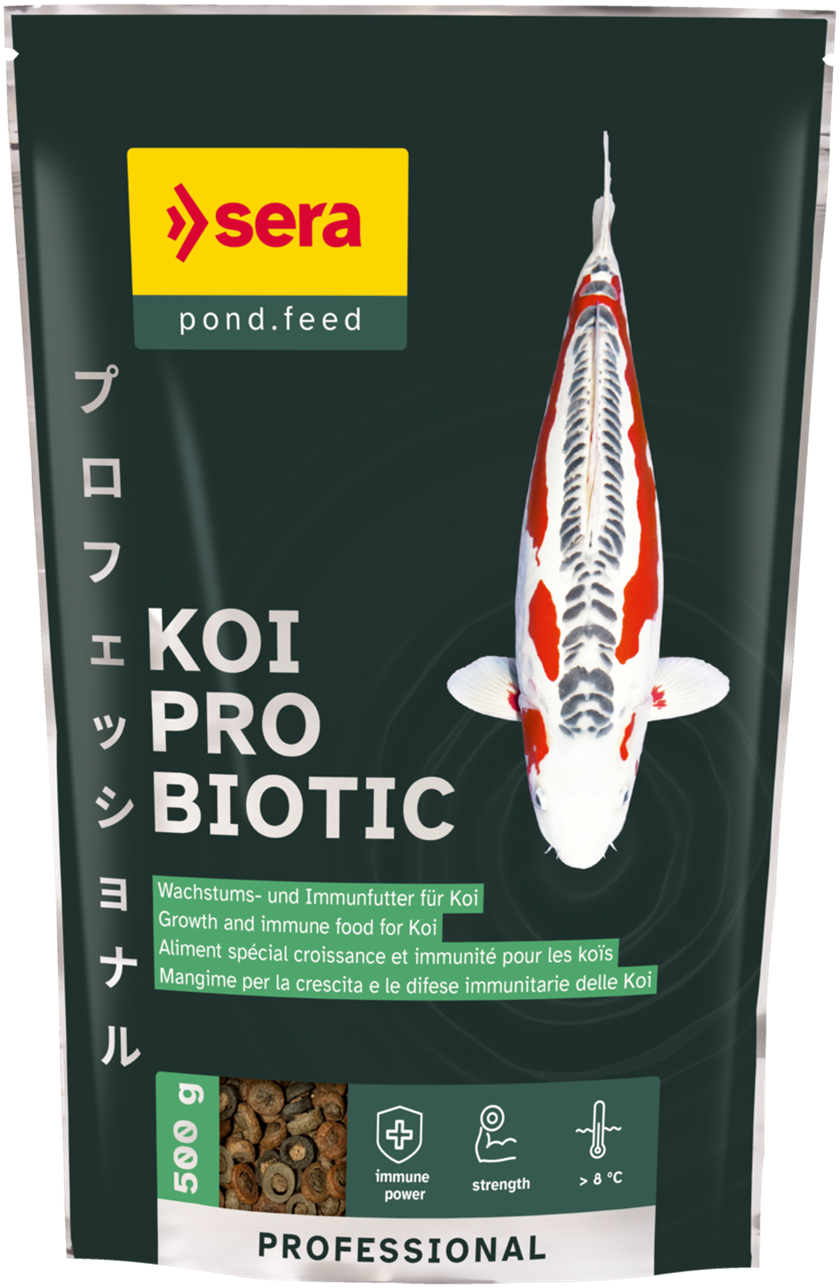Sera Koi Profesyonel Dört Mevsim Probiyotikli Yem 500 gr4001942444569