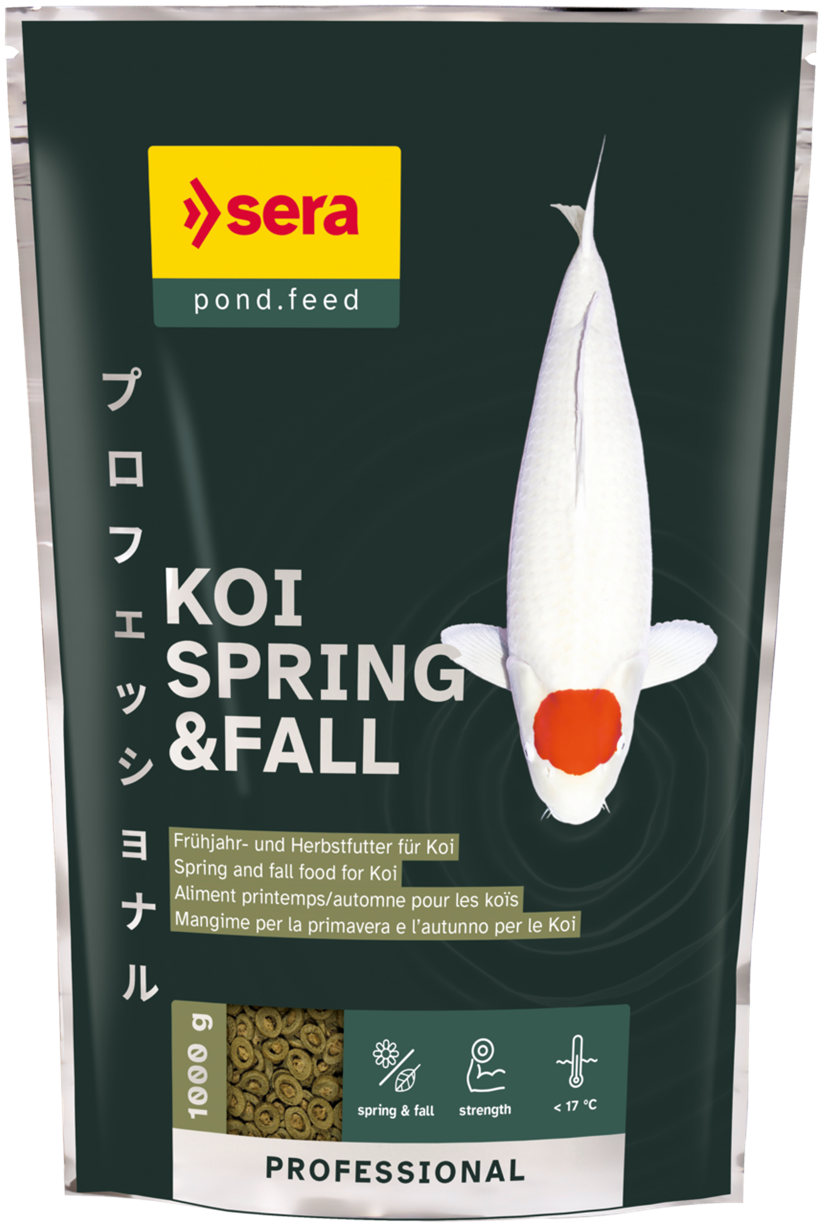 Sera Koi Profesyonel İlkbahar-Sonbahar Yemi 1 kg4001942070126