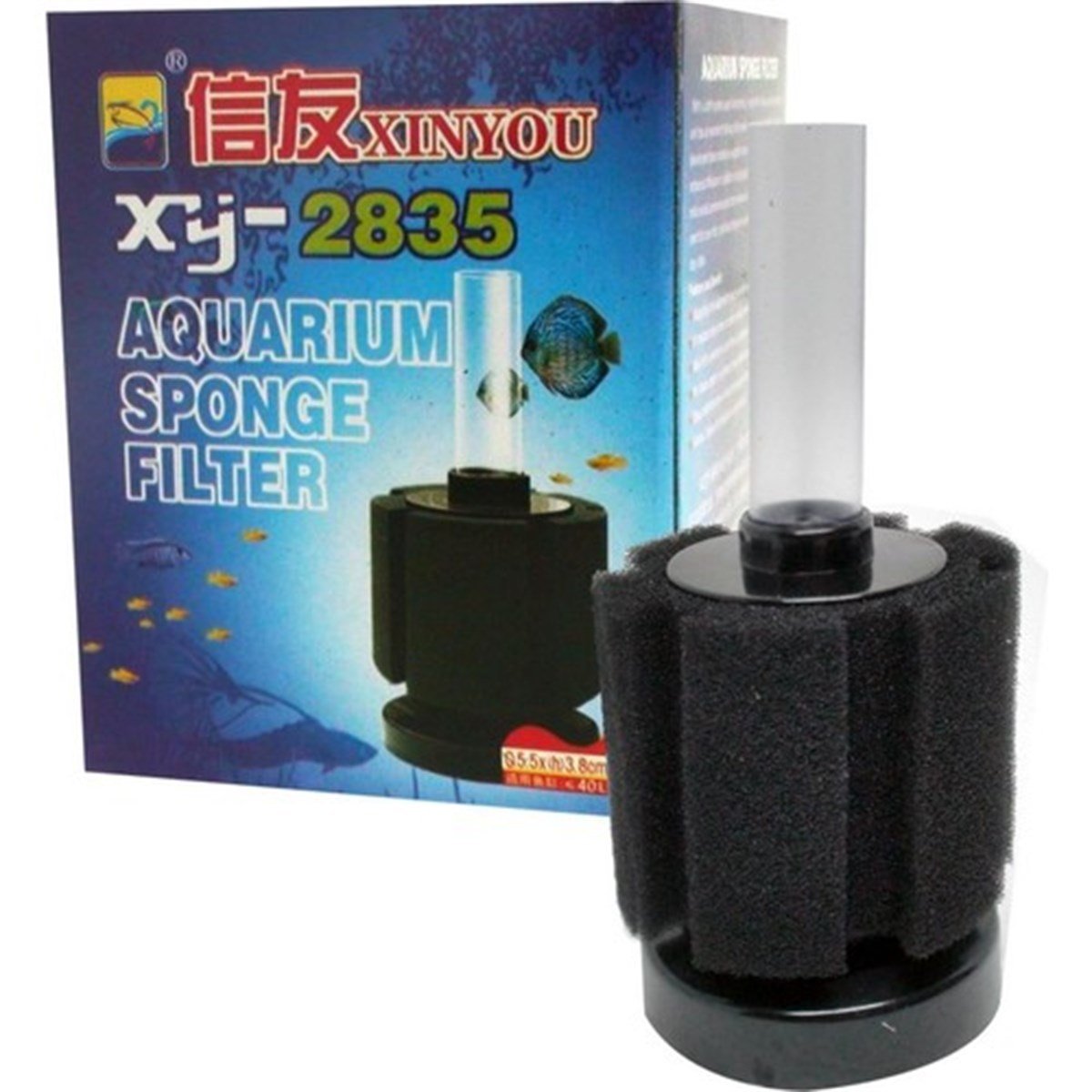 XİNYOU AKVARYUM SÜNGERLİ MİNİ ÜRETİM FİLTRESİ XY-28356921835528351