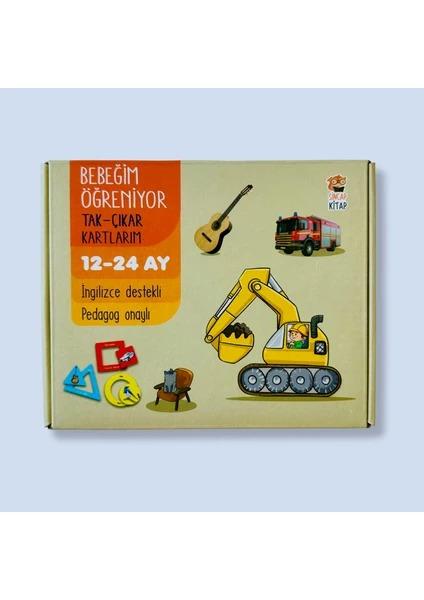 Bebeğim Öğreniyor Tak - Çıkar Kartlarım (12-24 Ay)