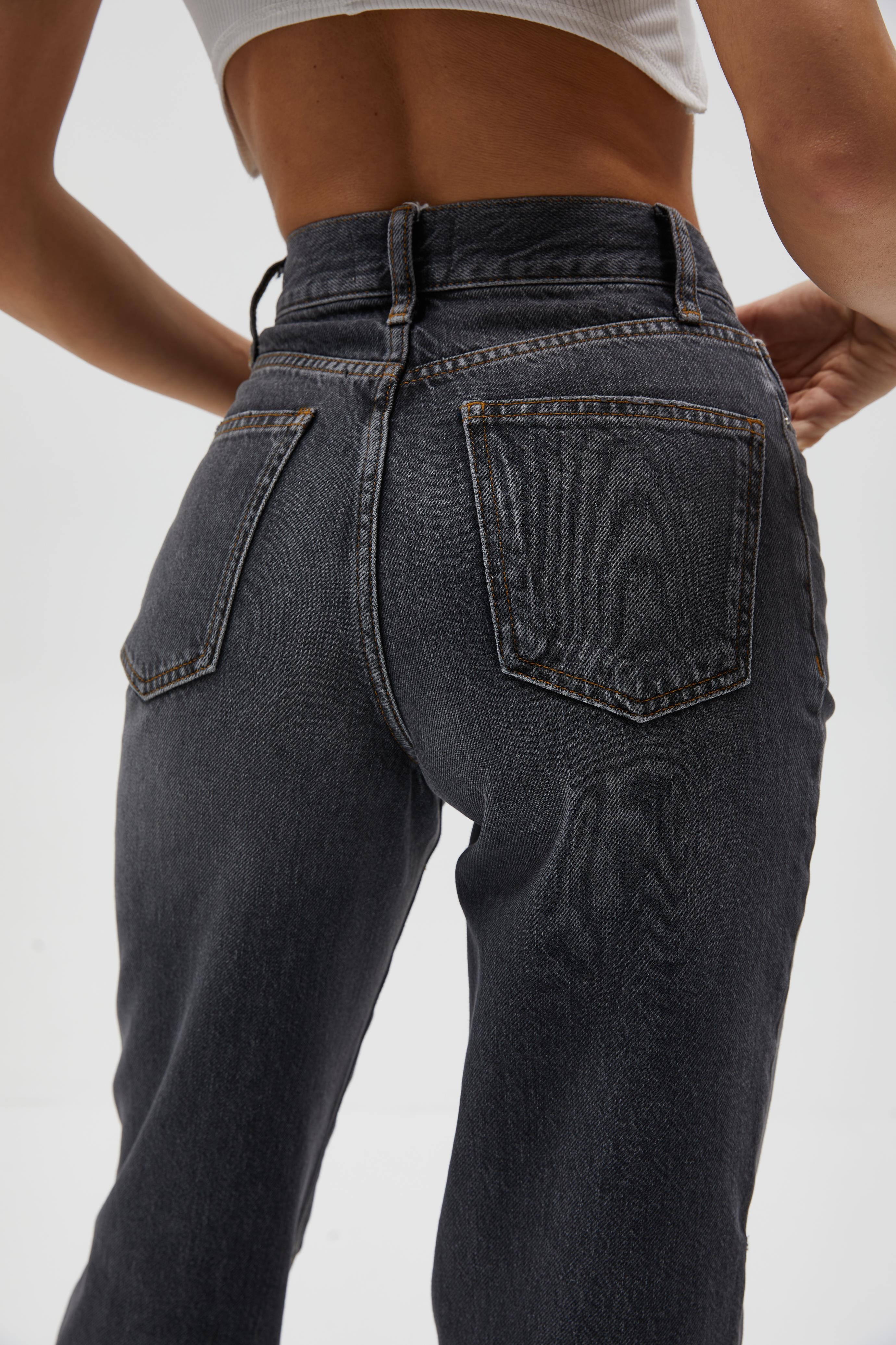 Diz Kesik Straight Jean