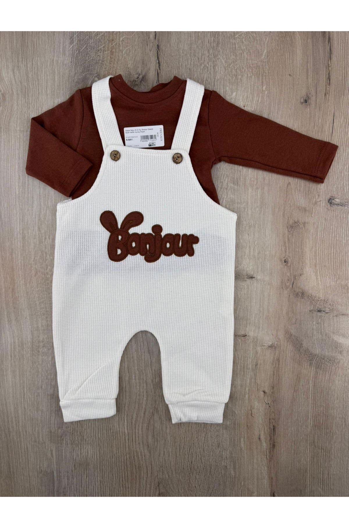 Gözde Baby (6-24 Ay) Bonjour Desenli Badili Waffle Kumaş Slopet