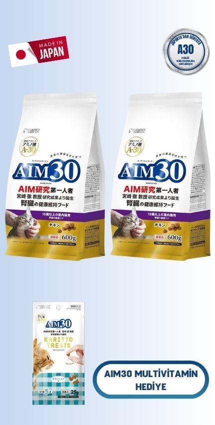 2'li AIM30 +15 YAŞLI KEDİ MAMASI TAVUKLU, MULTİVİTAMİN HEDİYELİ
