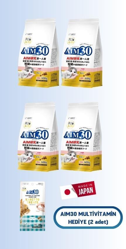 4'lü AIM30 YAVRU KEDİ MAMASI TAVUKLU