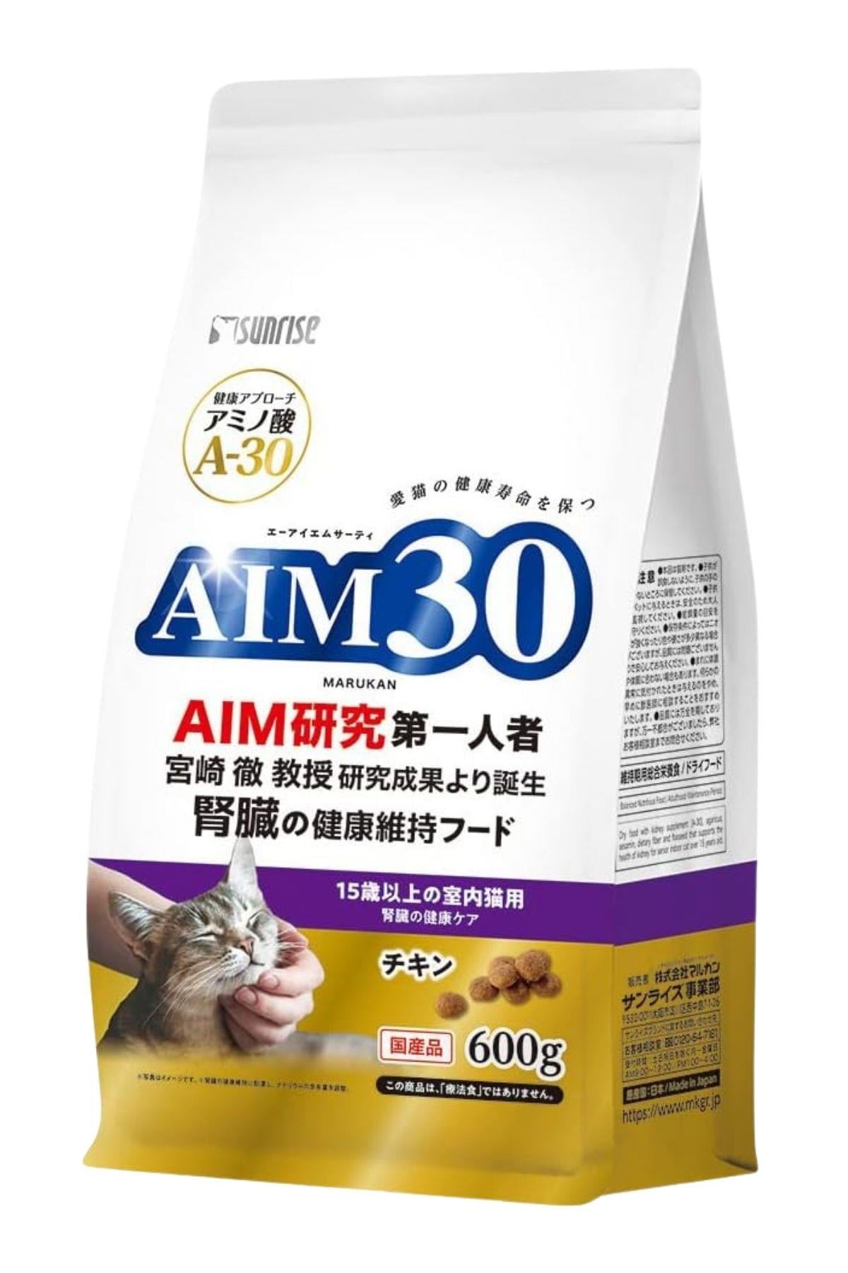 AIM30 +15 YAŞLI KEDİ MAMASI TAVUKLU