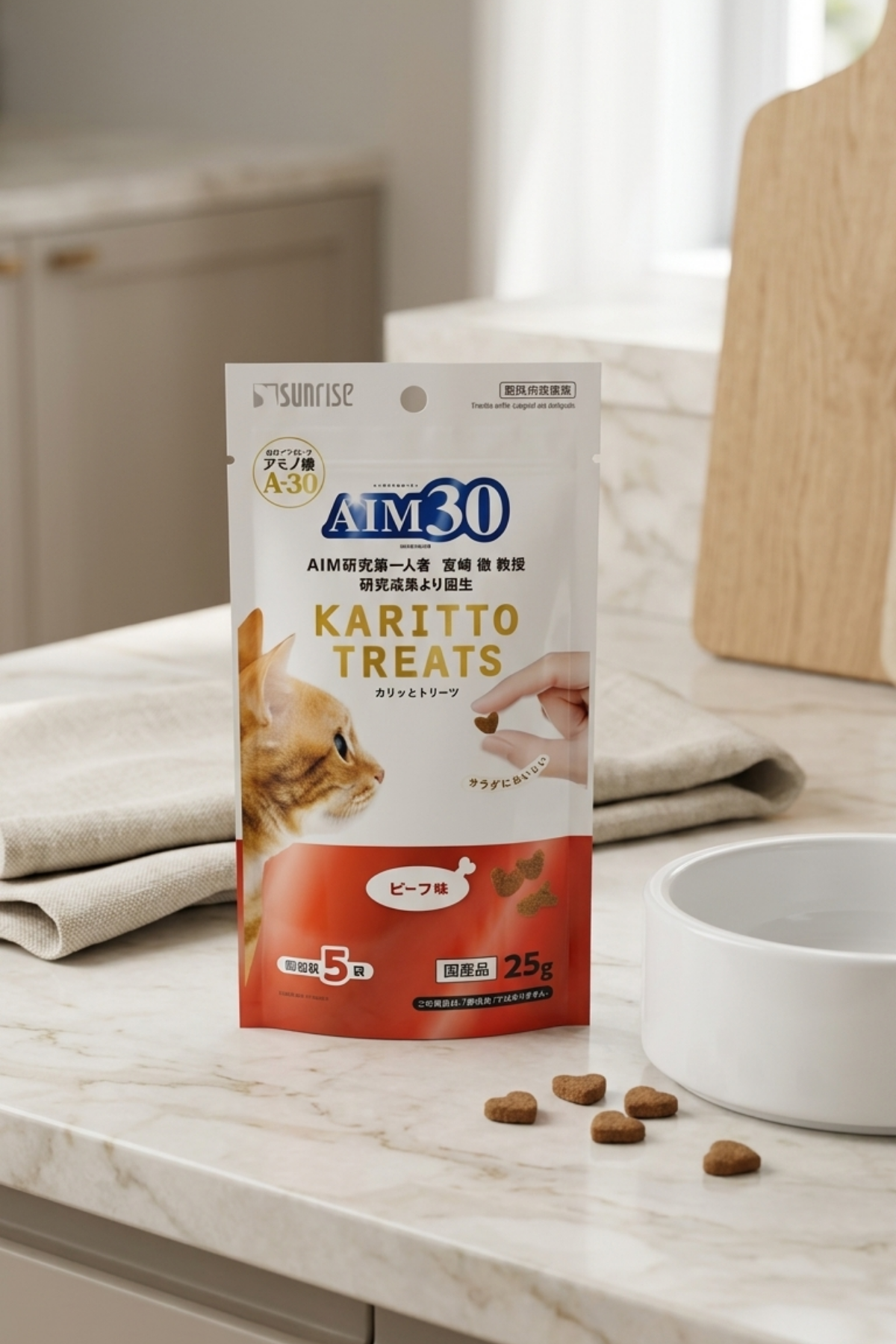 AIM30 Multivitamin 2'li Avantajlı Paket Somonlu ve Sığır Etli