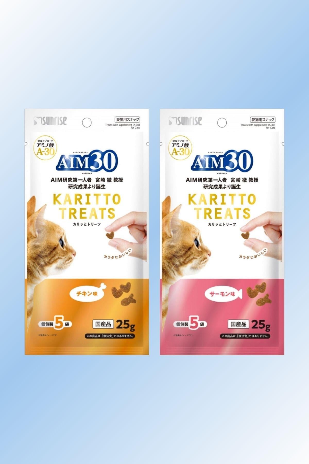AIM30 Multivitamin 2'li Avantajlı Paket Tavuklu ve Somonlu