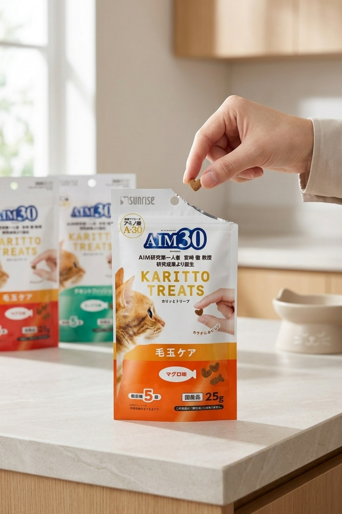 AIM30 Multivitamin 3'lü Avantajlı Paket Tavuk ve Balıklı, Balıklı, Hair Ball Control