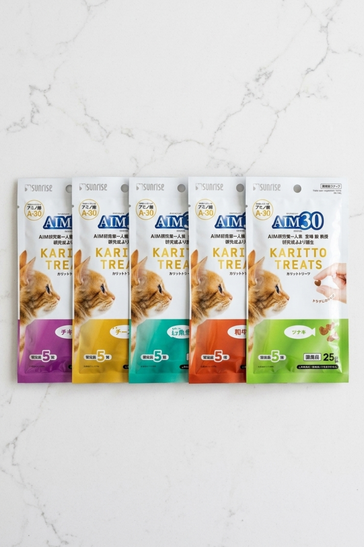 AIM30 Multivitamin 5'li Avantajlı Paket Deniz Ürünlü, Peynirli, Tavuk ve Balıklı, Sığır Etli, Ton Balıklı
