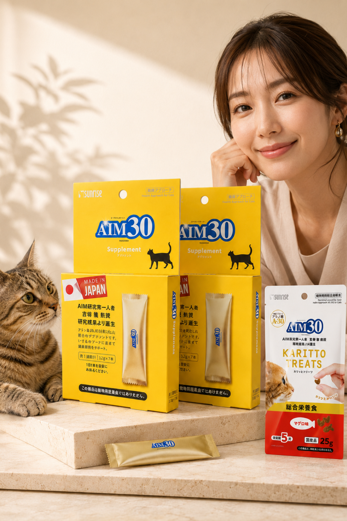 AIM30 SUPPLEMENT 2'li AVANTAJLI PAKET 1 MULTİVİTAMİN HEDİYELİ