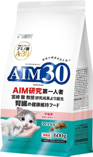AIM30 YAVRU KEDİ MAMASI BALIKLI