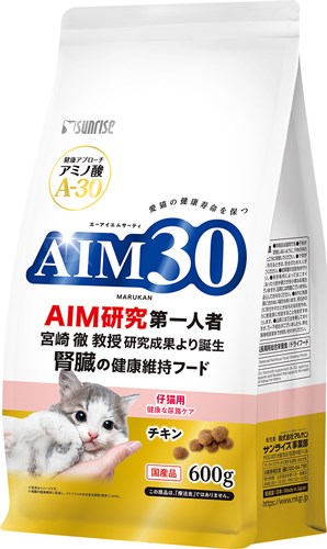 AIM30 YAVRU KEDİ MAMASI TAVUKLU