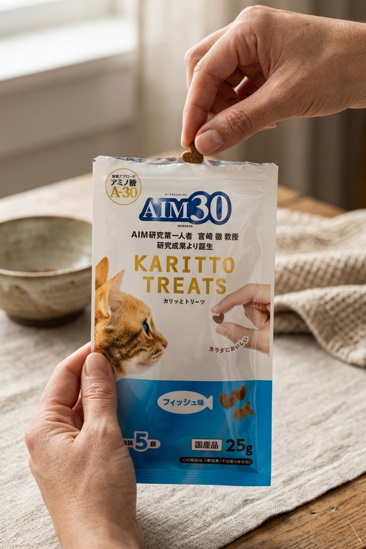 BALIKLI AIM30 MULTİVİTAMİN A30, Multivitamin ve Mineral İçeren Takviye Edici Gıda 