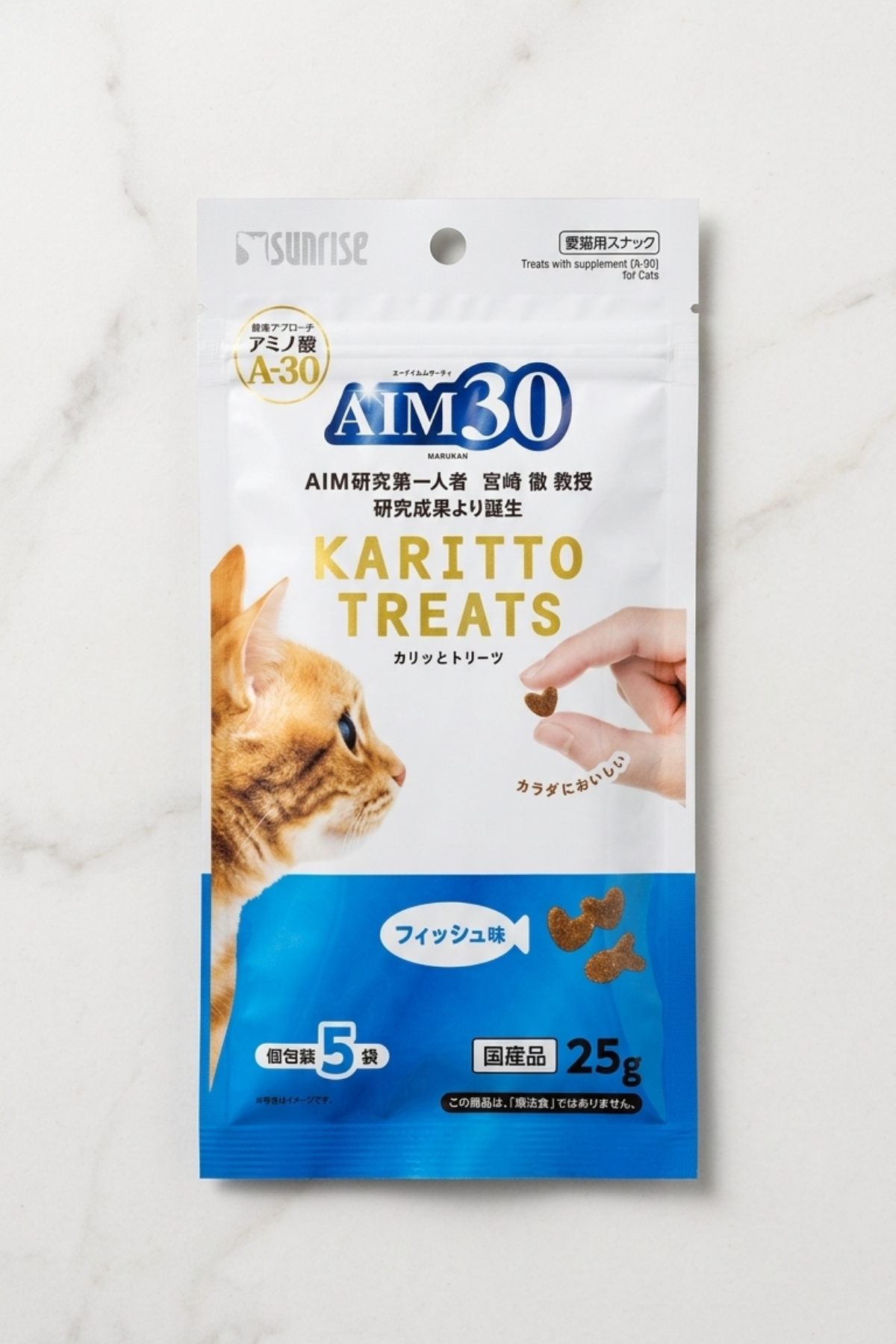 BALIKLI AIM30 MULTİVİTAMİN A30, Multivitamin ve Mineral İçeren Takviye Edici Gıda 