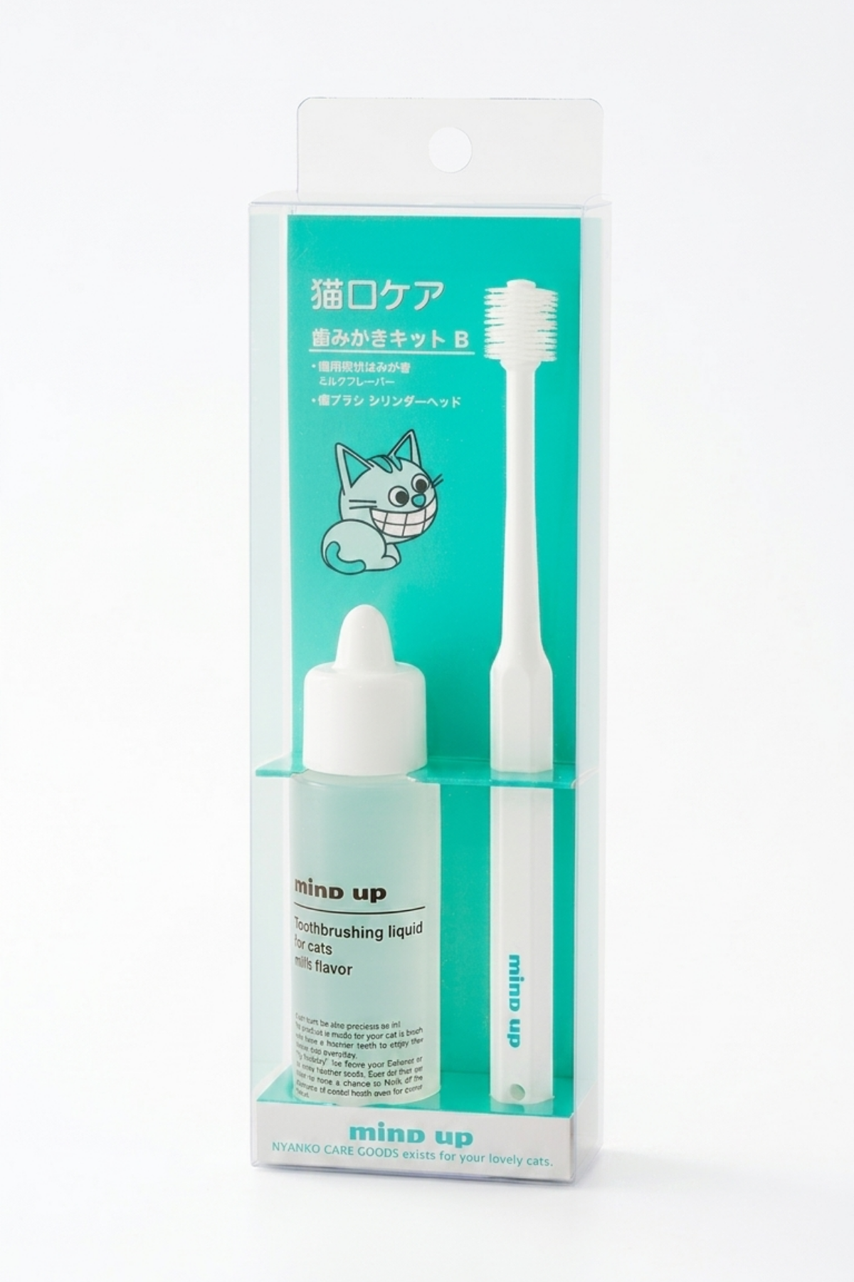Nyanko Care Kediler İçin Ağız ve Diş Bakım Seti Kit B