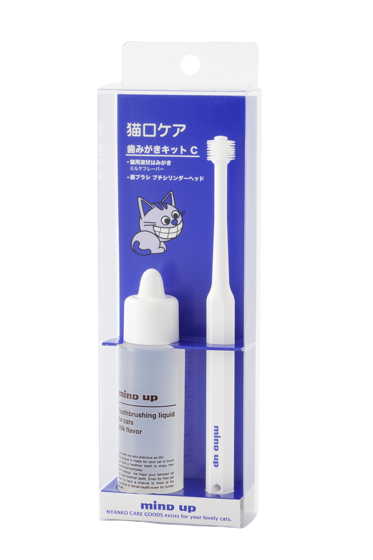 Nyanko Care Kediler İçin Ağız ve Diş Bakım Seti Kit C