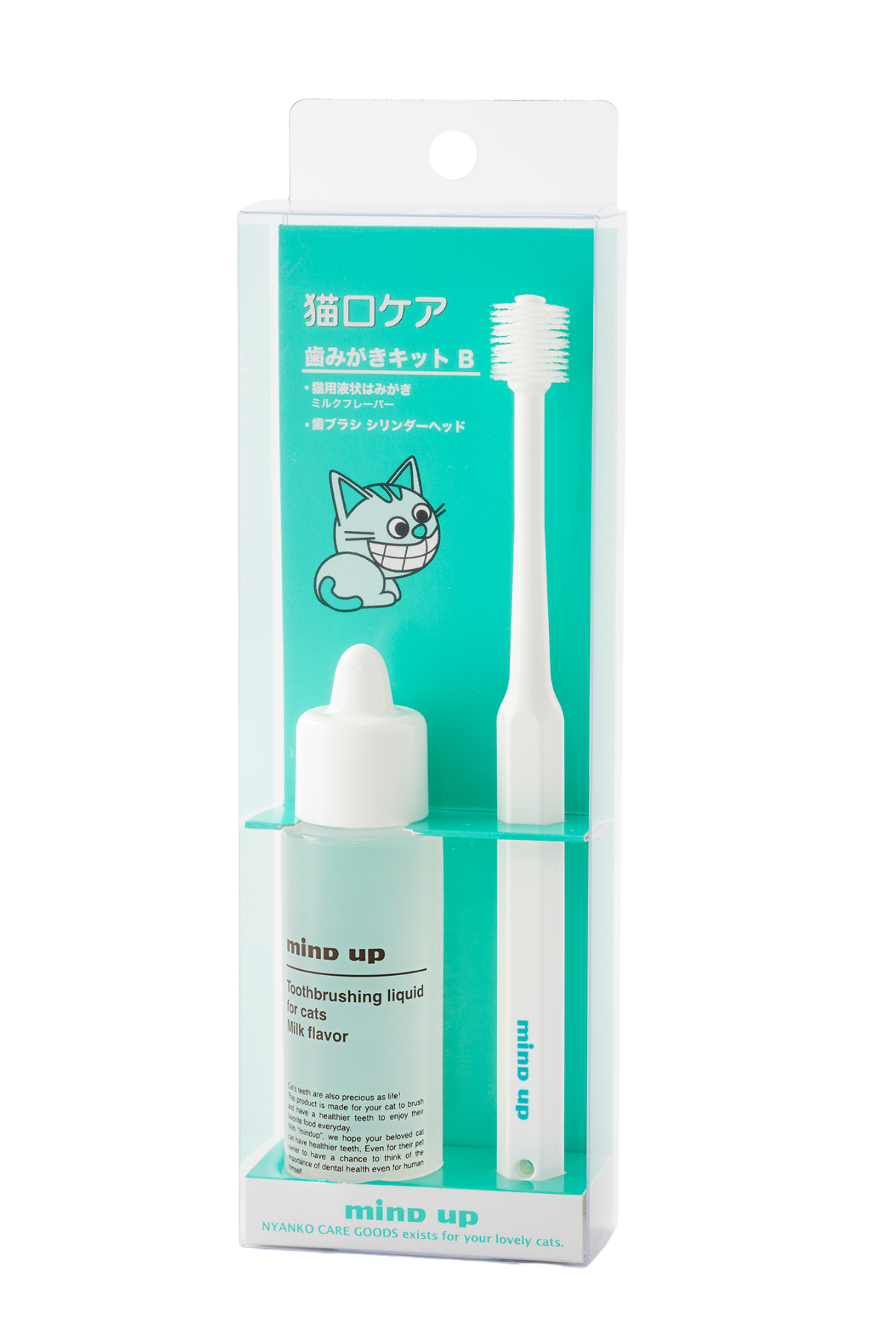 Nyanko Care Kediler İçin Ağız ve Diş Bakım Seti Kit B