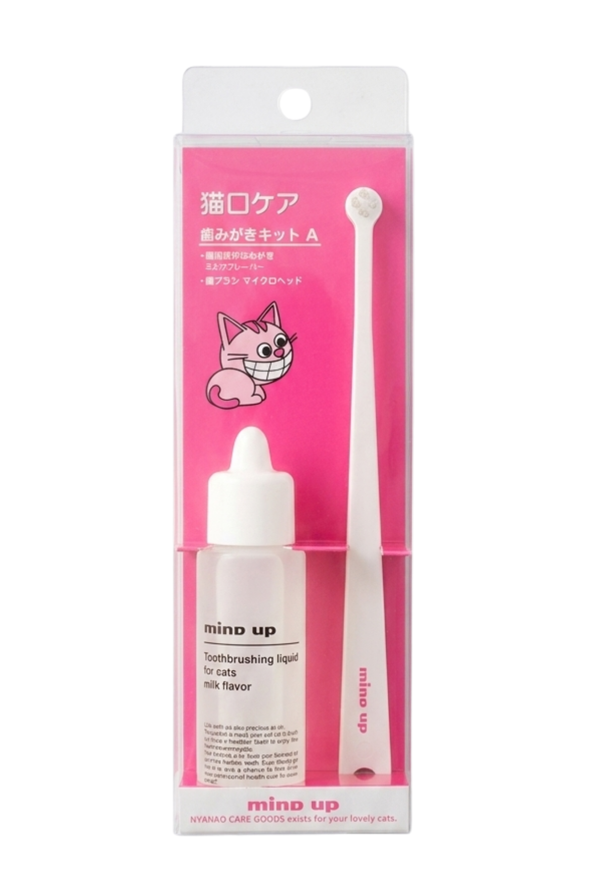 Nyanko Care Kediler İçin Ağız ve Diş Bakım Seti Kit A
