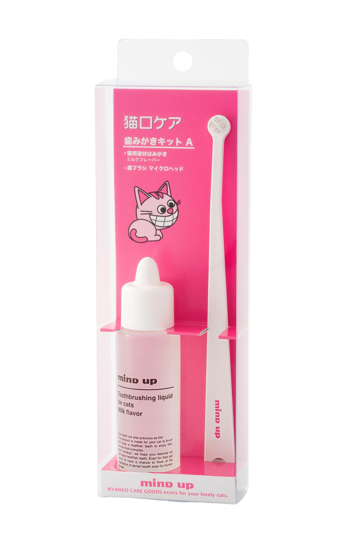 Nyanko Care Kediler İçin Ağız ve Diş Bakım Seti Kit A