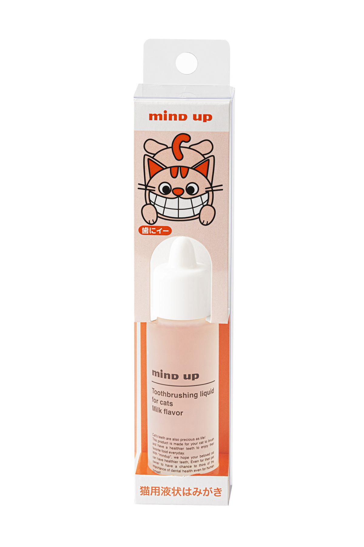 Nyanko Care Kediler İçin Süt Aromalı Sıvı Diş Macunu