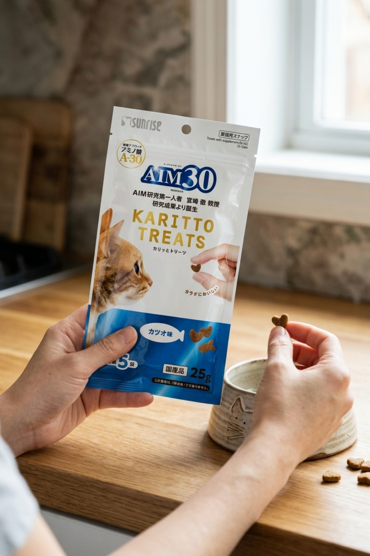 PALAMUTLU AIM30 MULTİVİTAMİN KOMPLEKSİ A30, Multivitamin ve Mineral İçeren Takviye Edici Gıda 
