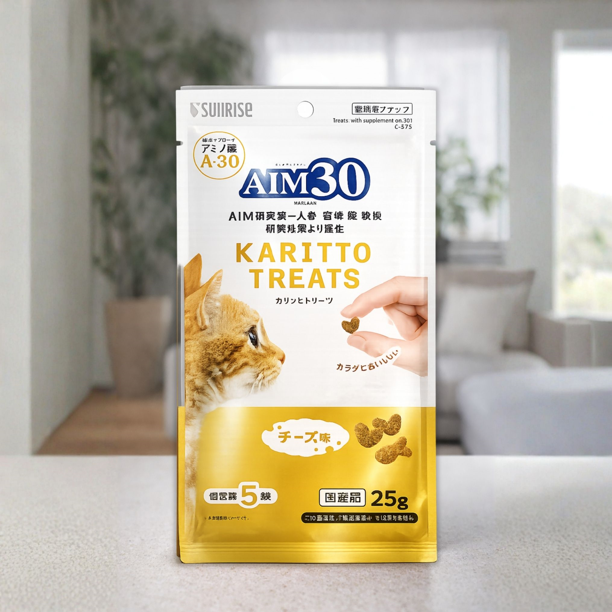 PEYNİRLİ AIM30 MULTİVİTAMİN A30, Multivitamin ve Mineral İçeren Takviye Edici Gıda 