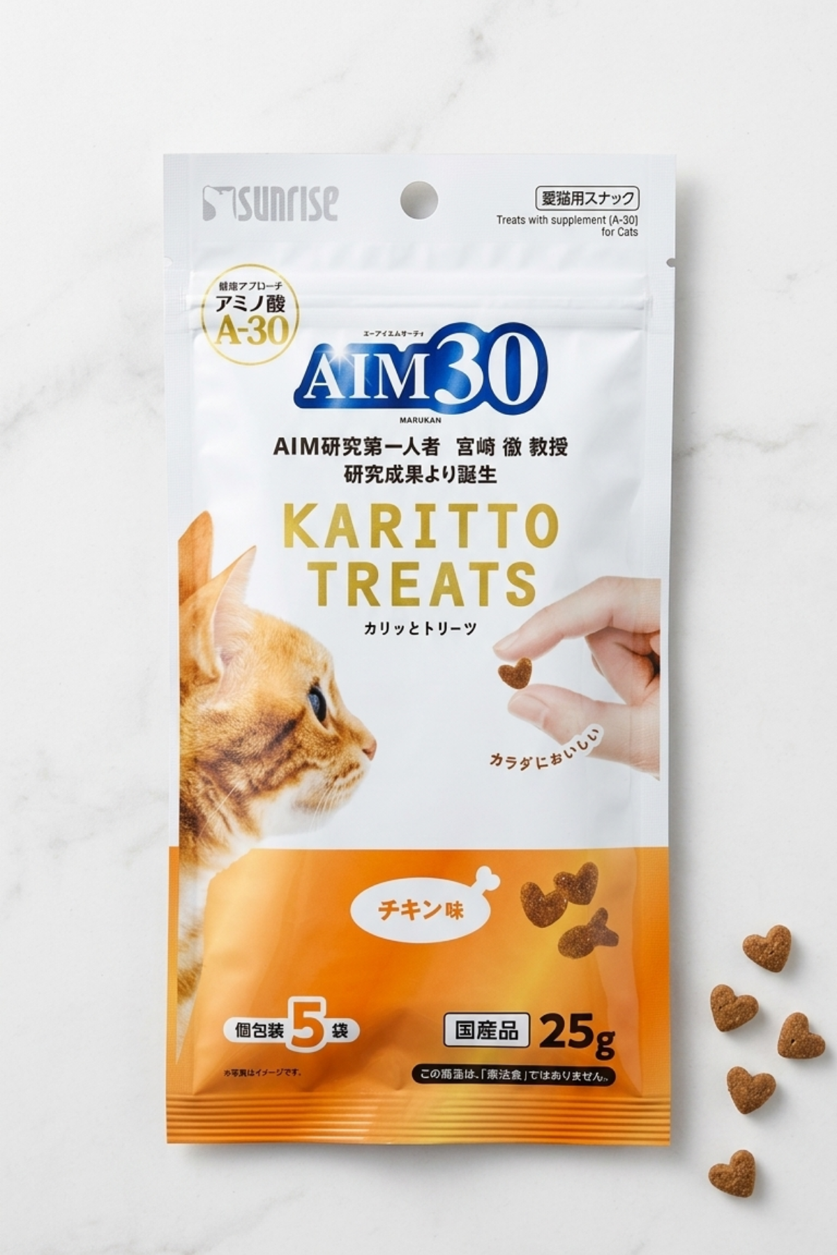 TAVUKLU AIM30 MULTİVİTAMİN A30, Multivitamin ve Mineral İçeren Takviye Edici Gıda 