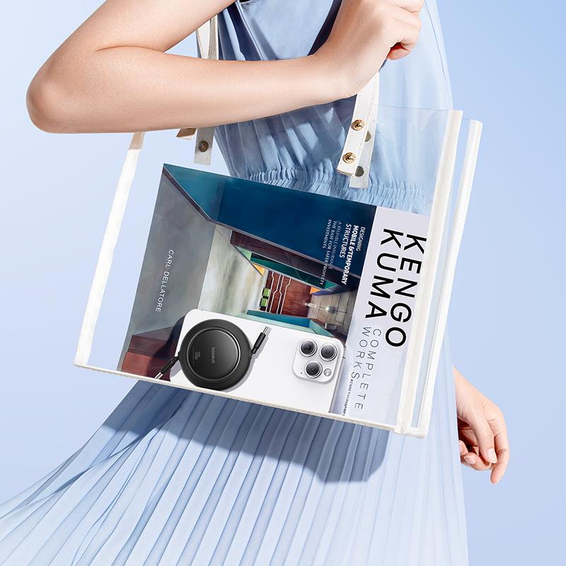 Baseus Free2Pull Mini Makaralı USB-C to USB-C 100W Hızlı Şarj ve Data Kablosu, Siyah