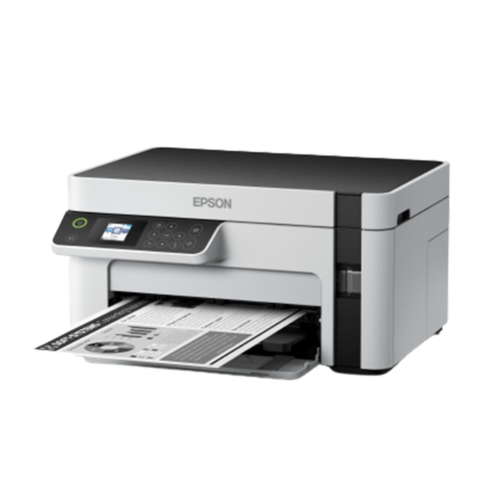 Epson EcoTank M2120 Wi-Fi + Tarayıcı + Fotokopi Mono Çok Fonksiyonlu Tanklı Yazıcı