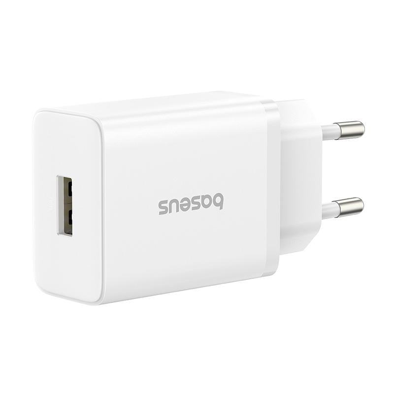 Baseus Cube Fast QC 3.0 18W USB-A Hızlı Şarj Aleti Moon White