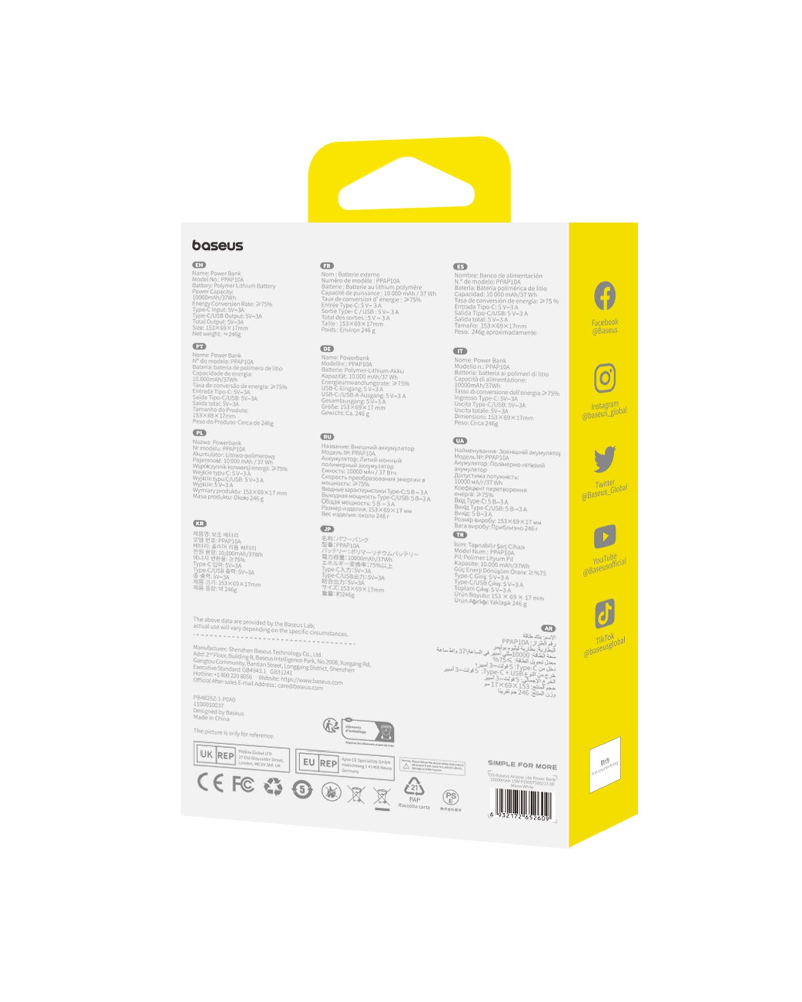 Baseus Airpow Lite Power 10.000mAh 15W Powerbank-Beyaz