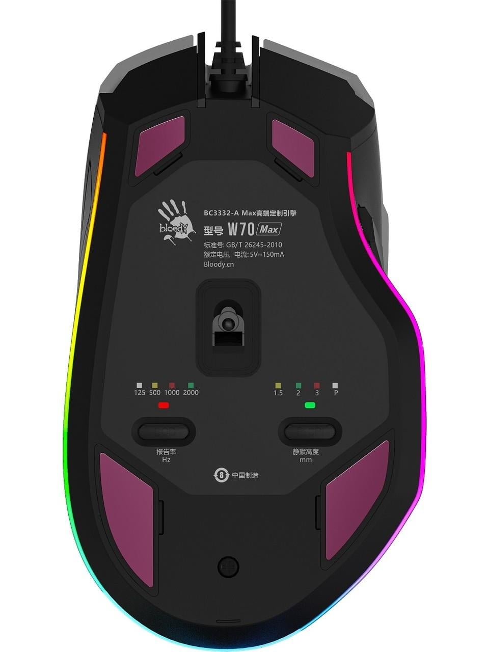 A4-Tech Bloody W70 Max 10K CPI Optik RGB Beyaz Gaming Mouse