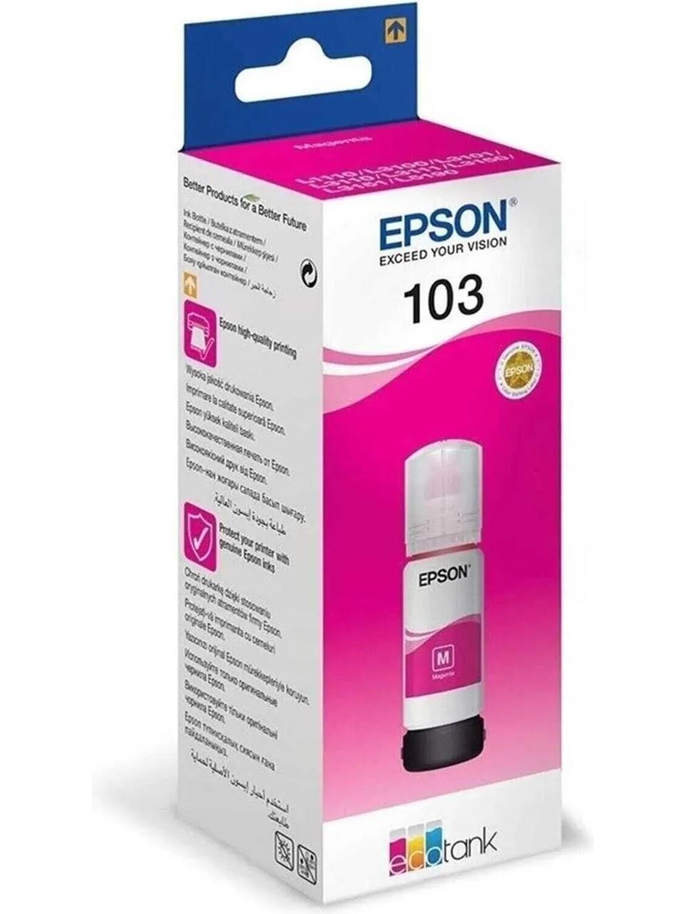 Epson 103 EcoTank C13T00S34A 65ml Mürekkep - Magenta