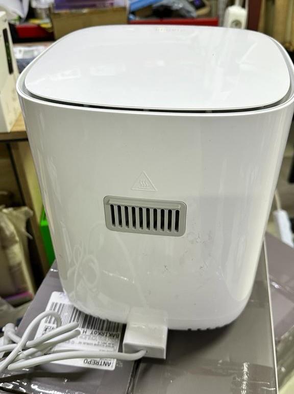 OUTLET Xiaomi Smart Air Fryer Pro 4L