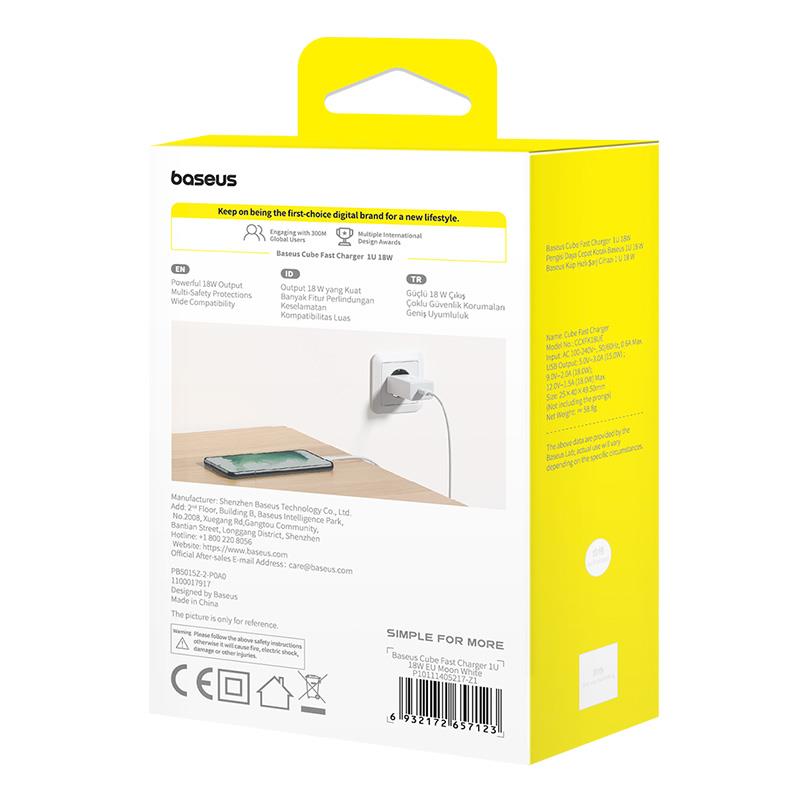 Baseus Cube Fast QC 3.0 18W USB-A Hızlı Şarj Aleti Moon White