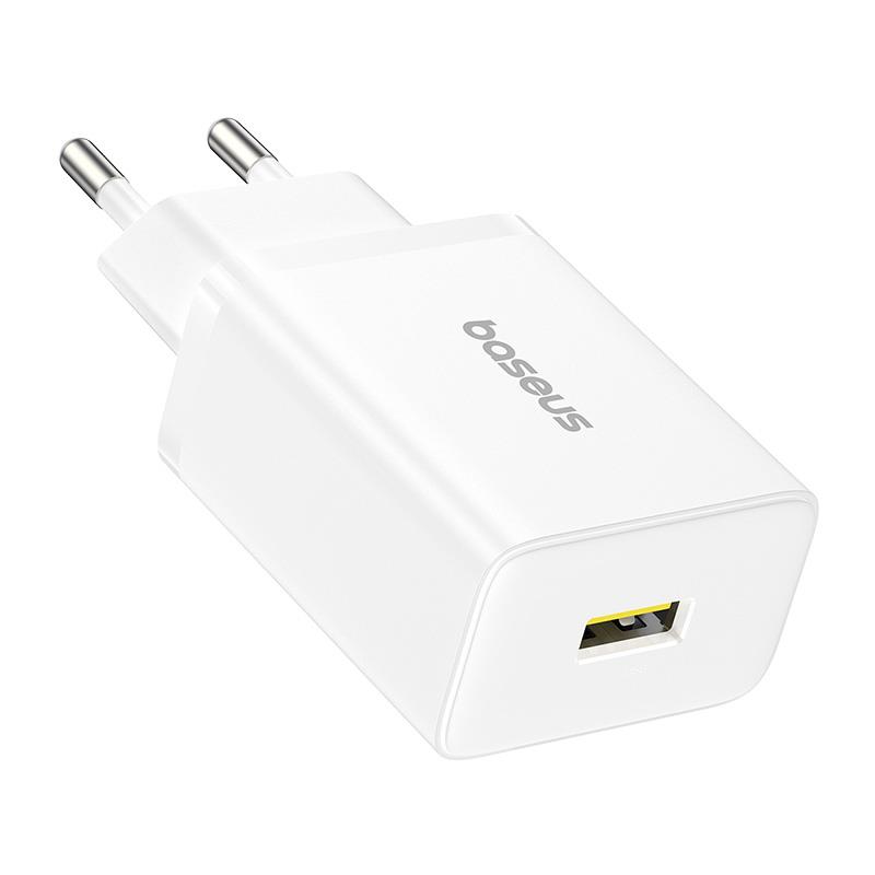 Baseus Cube Fast QC 3.0 18W USB-A Hızlı Şarj Aleti Moon White