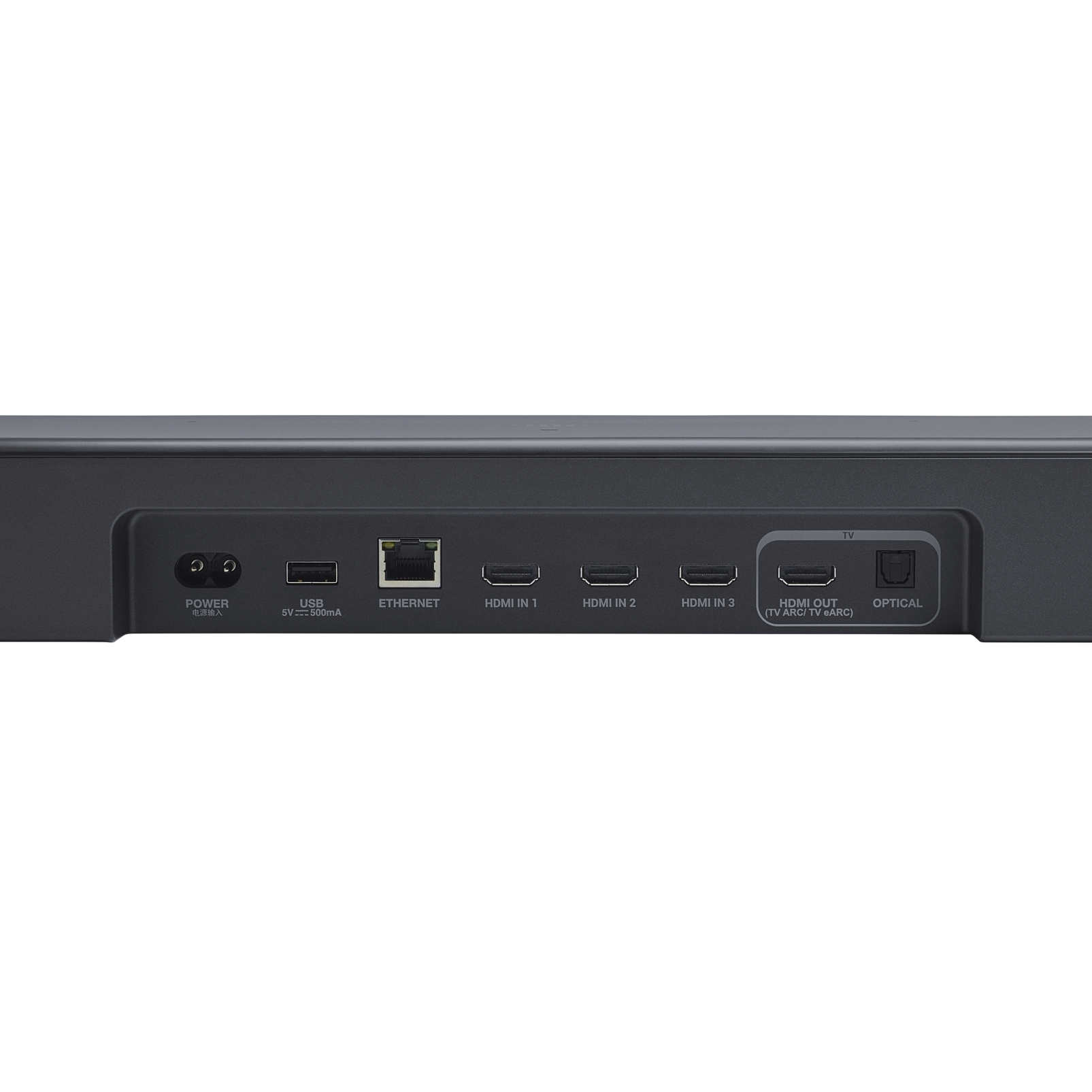 JBL BAR 1000M2, Dolby Atmos 7.1.4 Soundbar