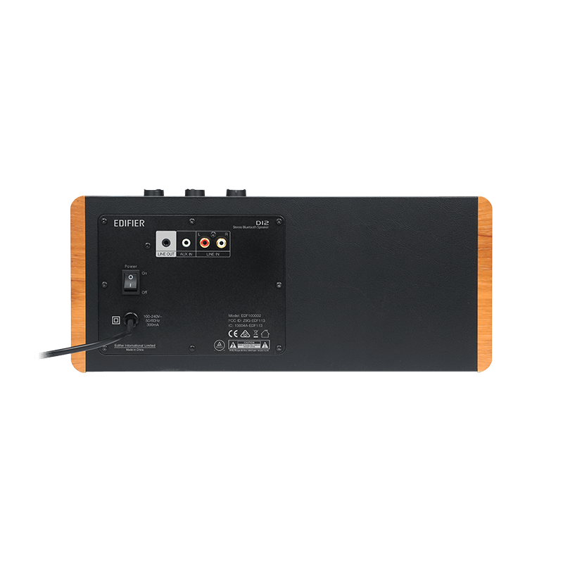 Edifier D12 70W RMS Bluetooth 5.0 Entegre Masaüstü Stereo Hoparlör – RCA/AUX Girişli, Uzaktan Kumandalı - Kahverengi