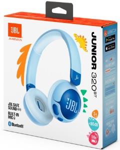 JBL JR320BT Bluetooth Çocuk Kulaklığı, Mavi