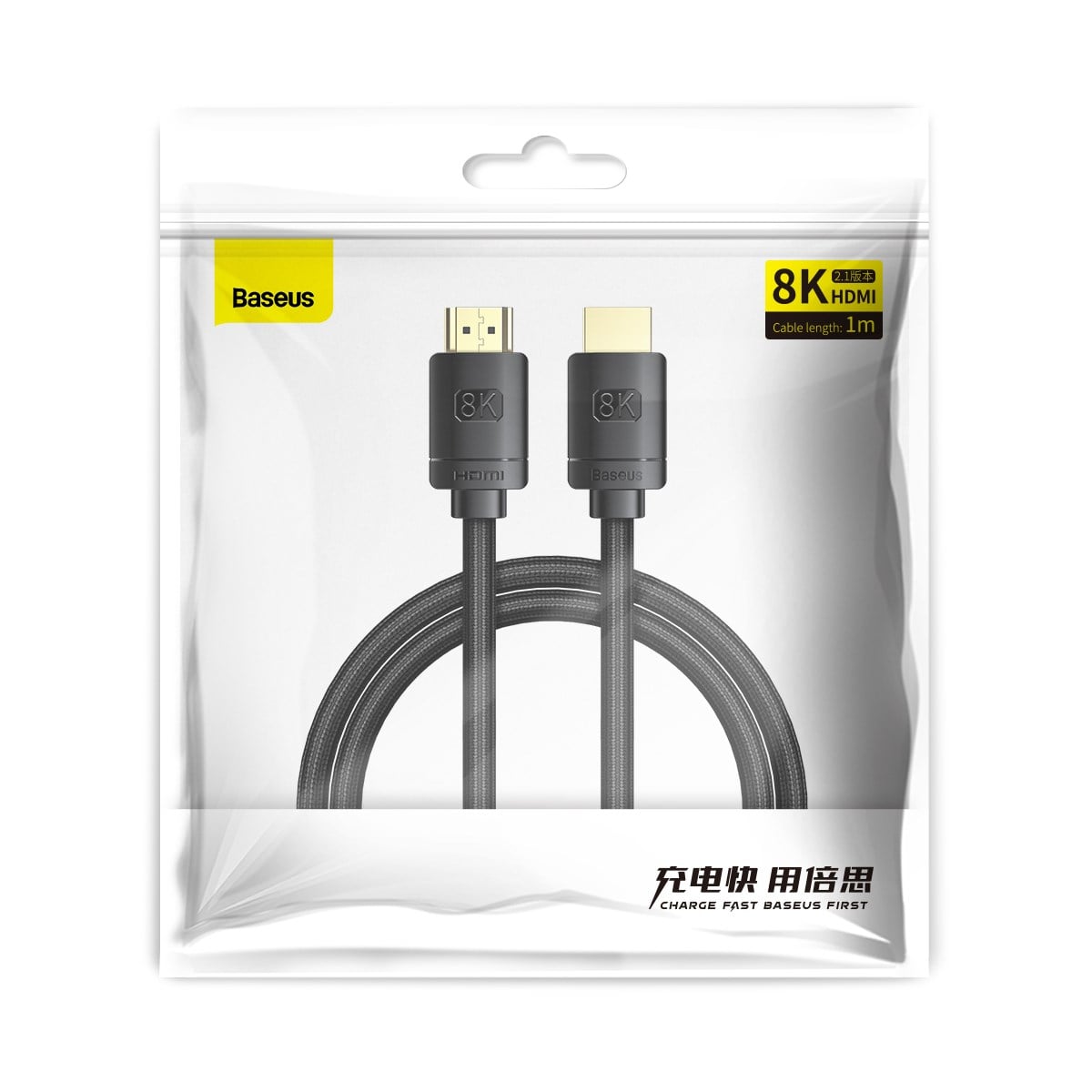 Baseus 8K 2.1 60Hz HDMI Kablo, 1 Metre CAKGQ-J01