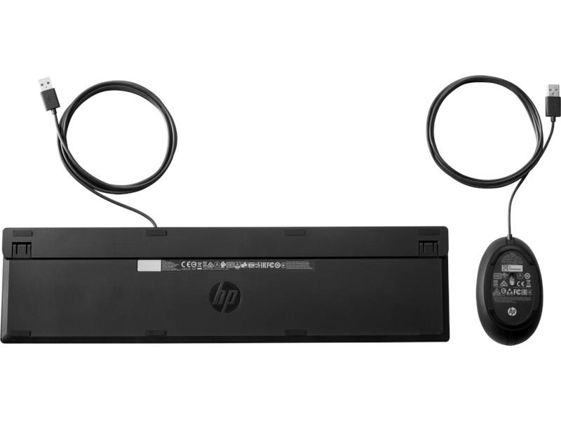 HP 225 Kablolu Türkçe Klavye & Mouse Set - Siyah
