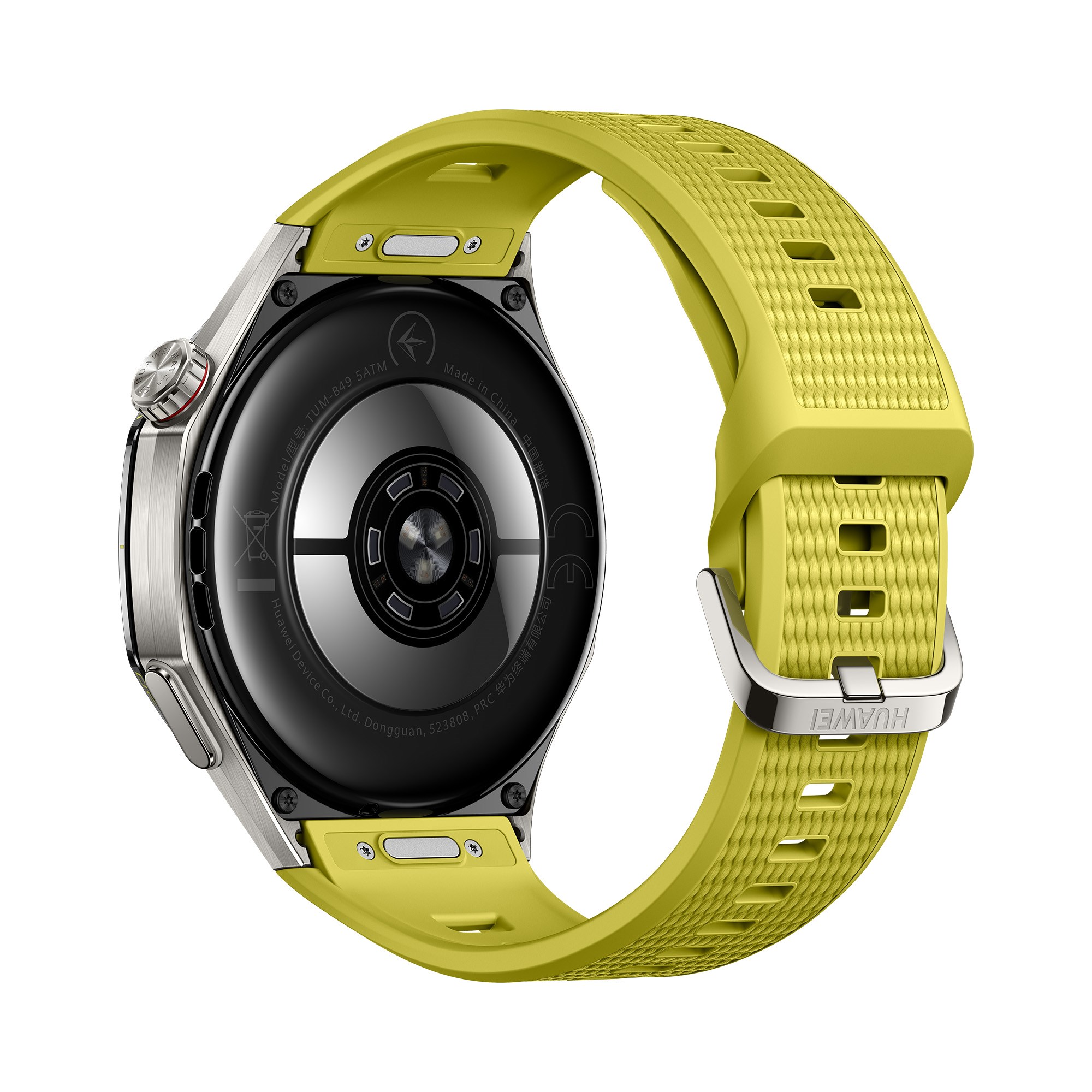 Huawei WATCH GT 7 Pro 46mm Akıllı Saat, Sarı