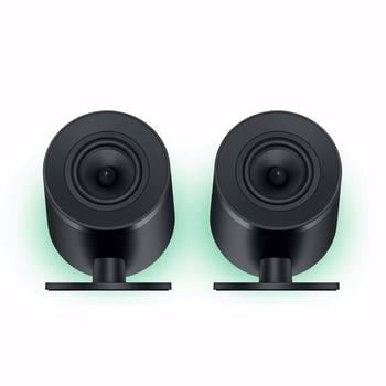 Razer Nommo V2 PRO Ses Sistemi (RZ05-04740100-R3G1)