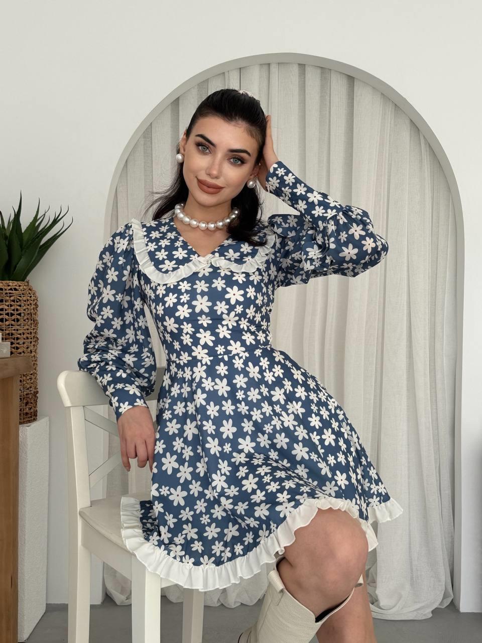 Bebe Yaka Papatya Desen Mini Elbise | 