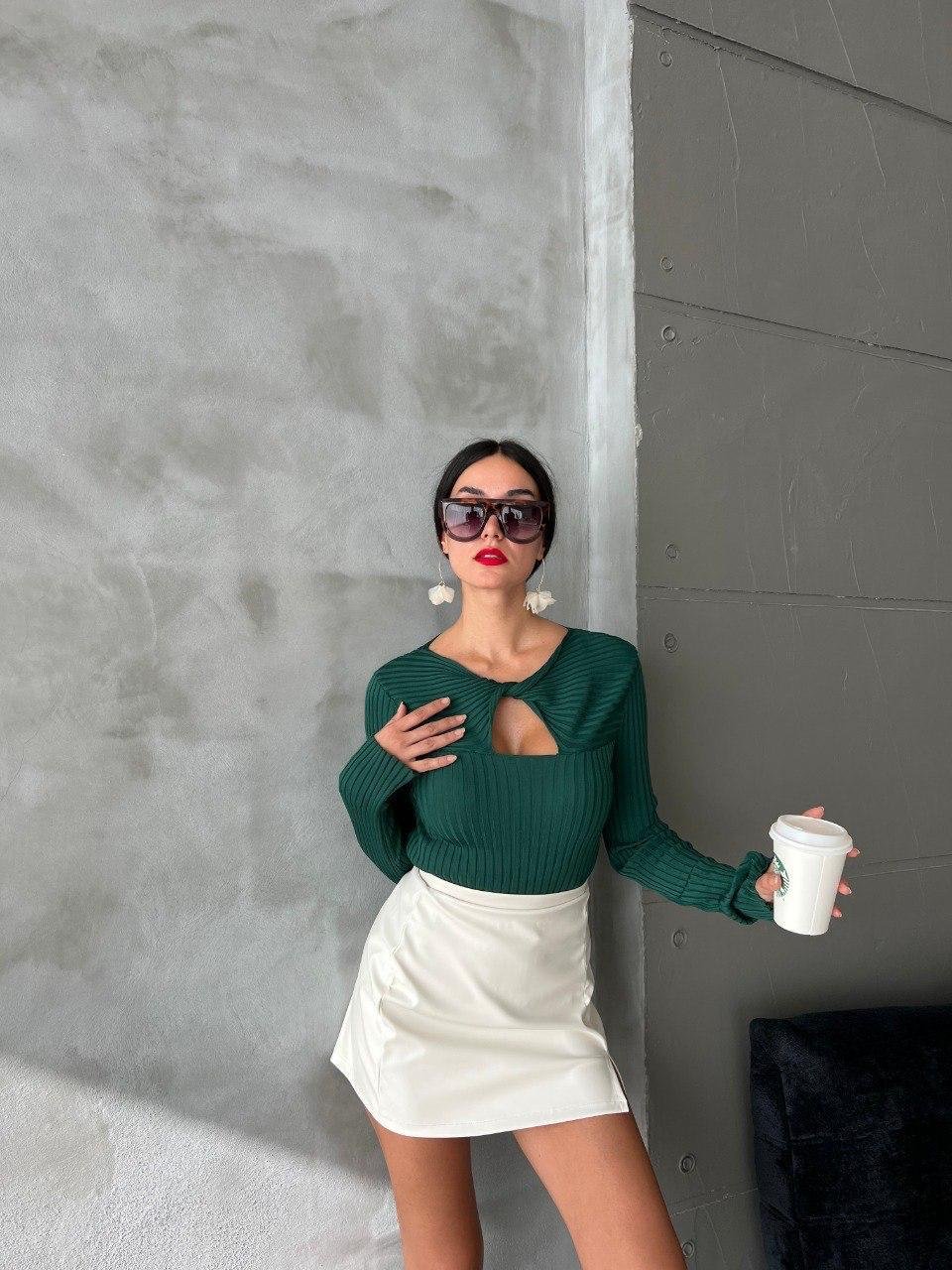 Dara Triko Kazak Yeşil