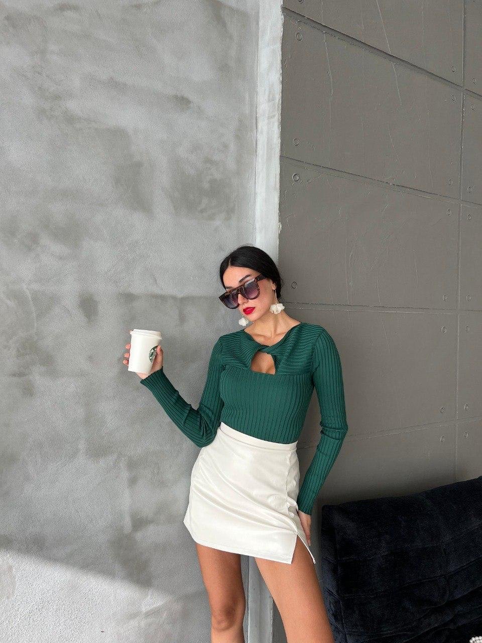 Dara Triko Kazak Yeşil